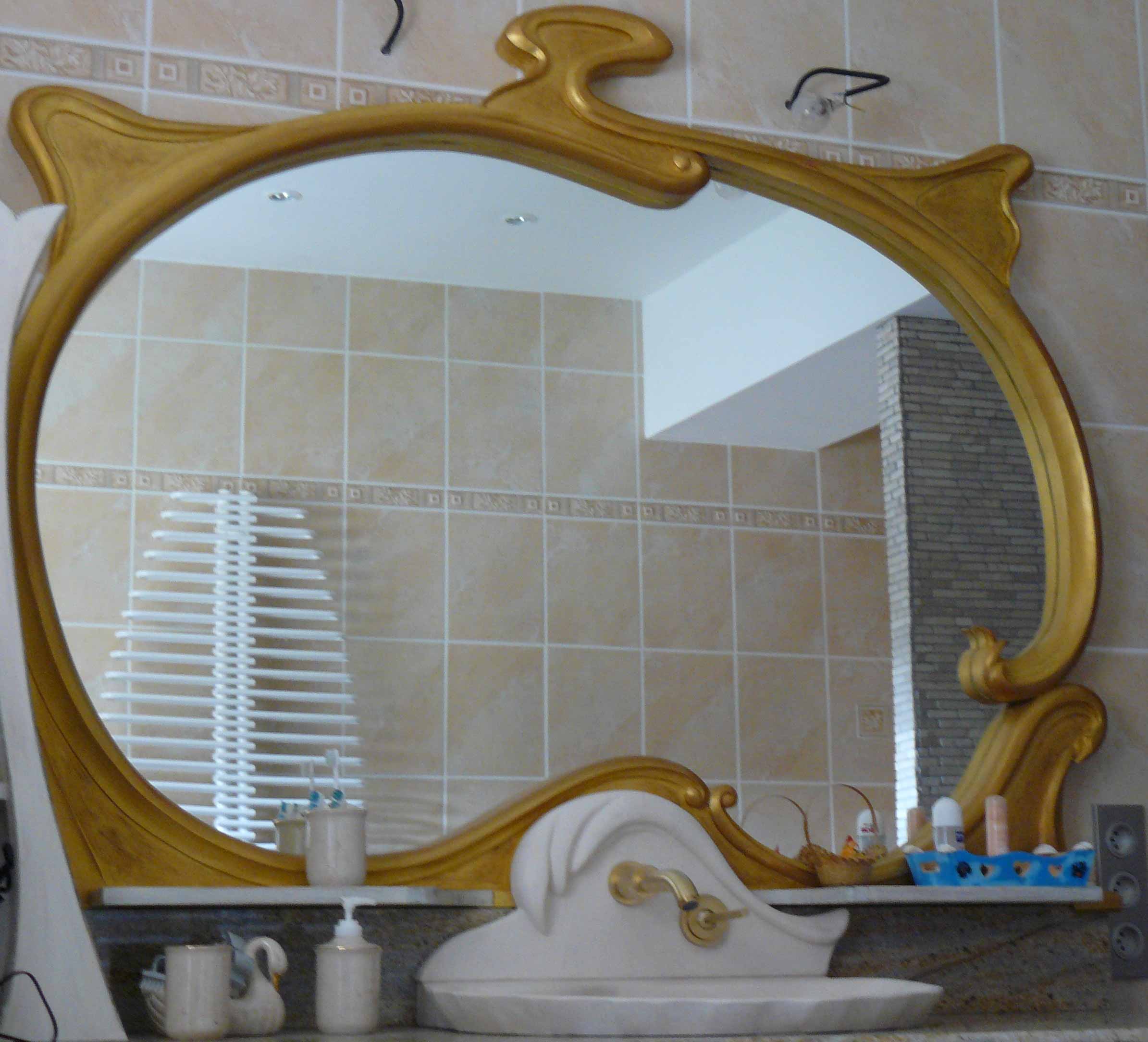 Commande personnalisée de miroir de salle de bain